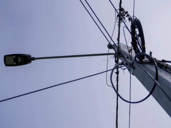 Energía y Minas entrega cuatro proyectos