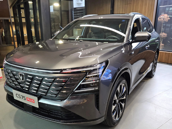 La nueva generación del modelo CS75 plus de la prestigiosa marca de vehículos Changan.