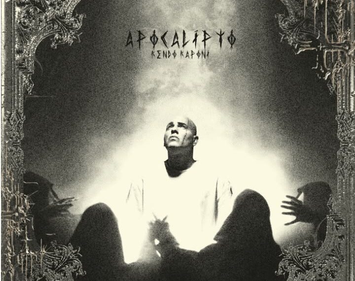 Kendo Kaponi regresa ocho años después con “Apocalipto”, el álbum que convierte su etapa más oscura en un nuevo comienzo